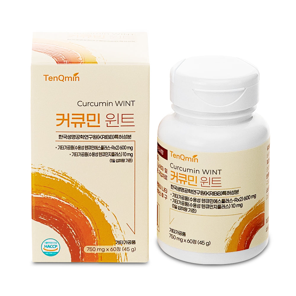 Curcumin WINT