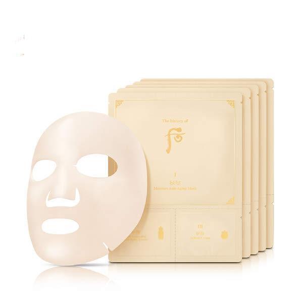 [The Whoo] BICHUP 3 STEP MOISTURE ANTI-AGING MASK 27g X 5ea