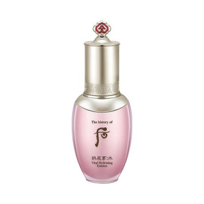 [The Whoo] GONGJINHYANG SOO 'SOO YEON ESSENCE' Vital Hydrating Essence 45ml