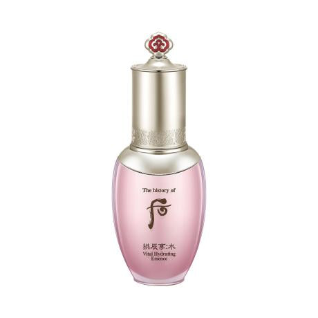 [The Whoo] GONGJINHYANG SOO 'SOO YEON ESSENCE' Vital Hydrating Essence 45ml