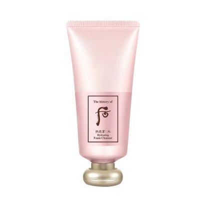 [The Whoo] GONGJINHYANG SOO 'SOO YEON FOAM CLEANSER' Hydrating Foam Cleanser 180ml