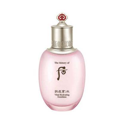 [The Whoo] GONGJINHYANG SOO 'SOO YEON LOTION'  Vital Hydrating Emulsion 110ml