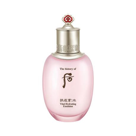 [The Whoo] GONGJINHYANG SOO 'SOO YEON LOTION'  Vital Hydrating Emulsion 110ml