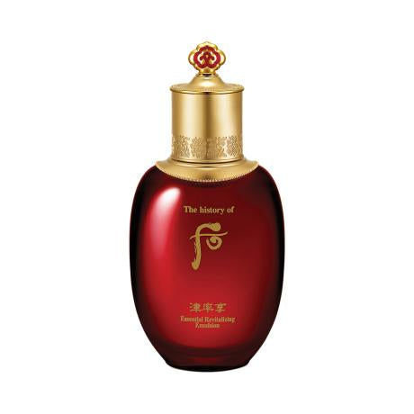 [The Whoo] Jinyulhyang Jinyul Essential Revitalizing Emulsion 110ml