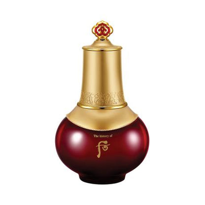 [The Whoo] Jinyulhyang Jinyul Intensive Revitalizing Essence 45ml